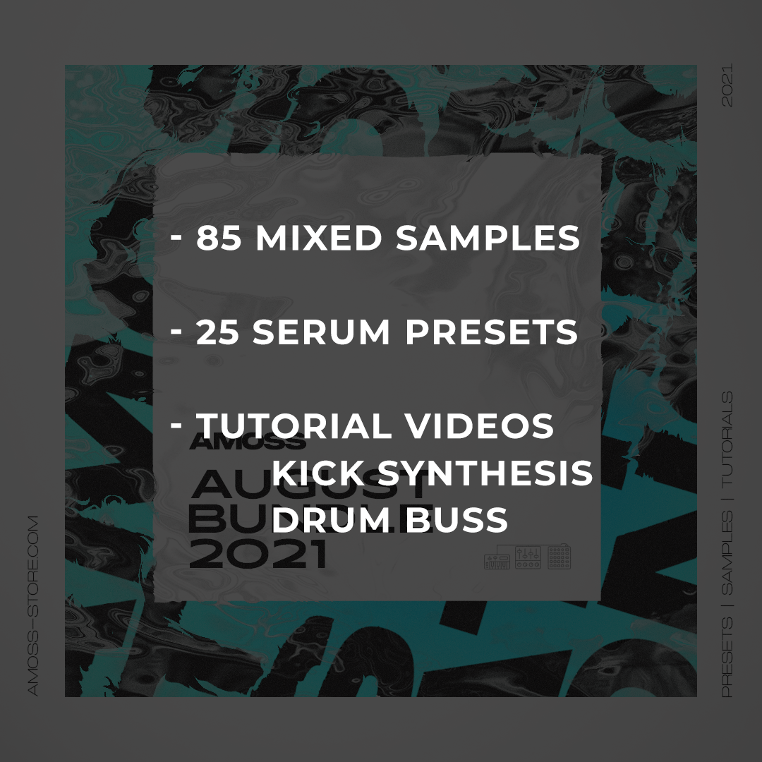 August Production Bundle 2021