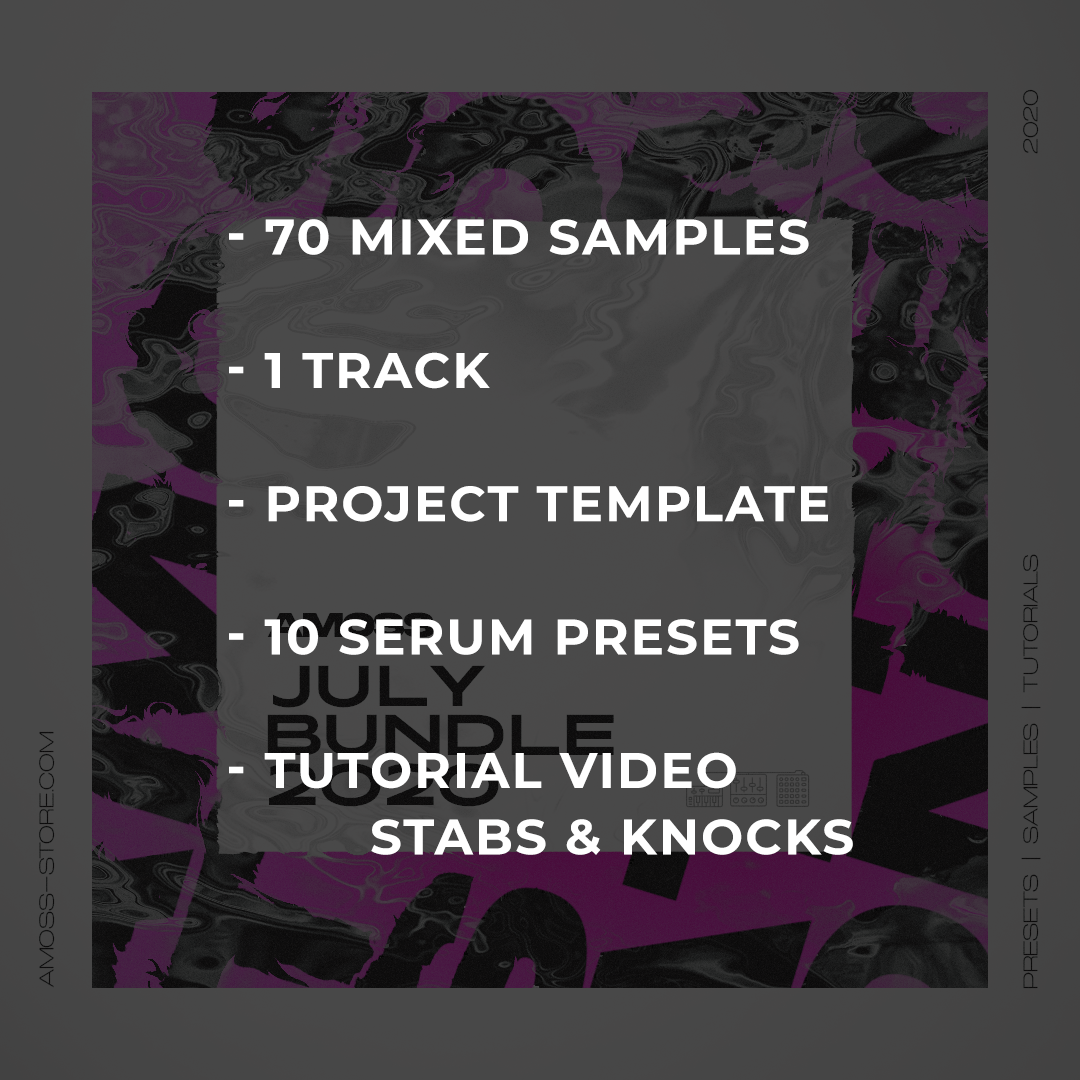 July Production Bundle 2020
