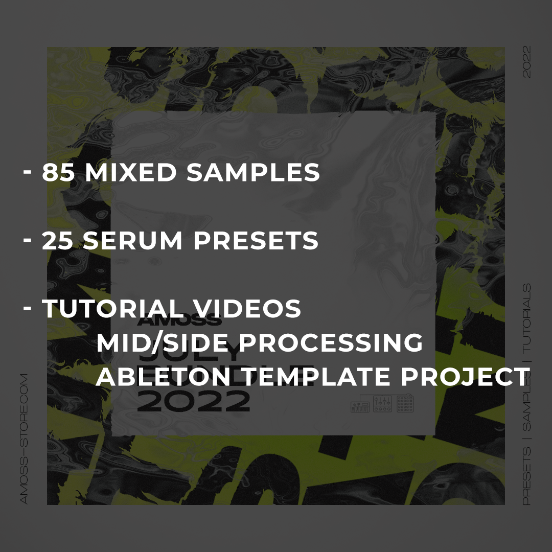 July Production Bundle 2022
