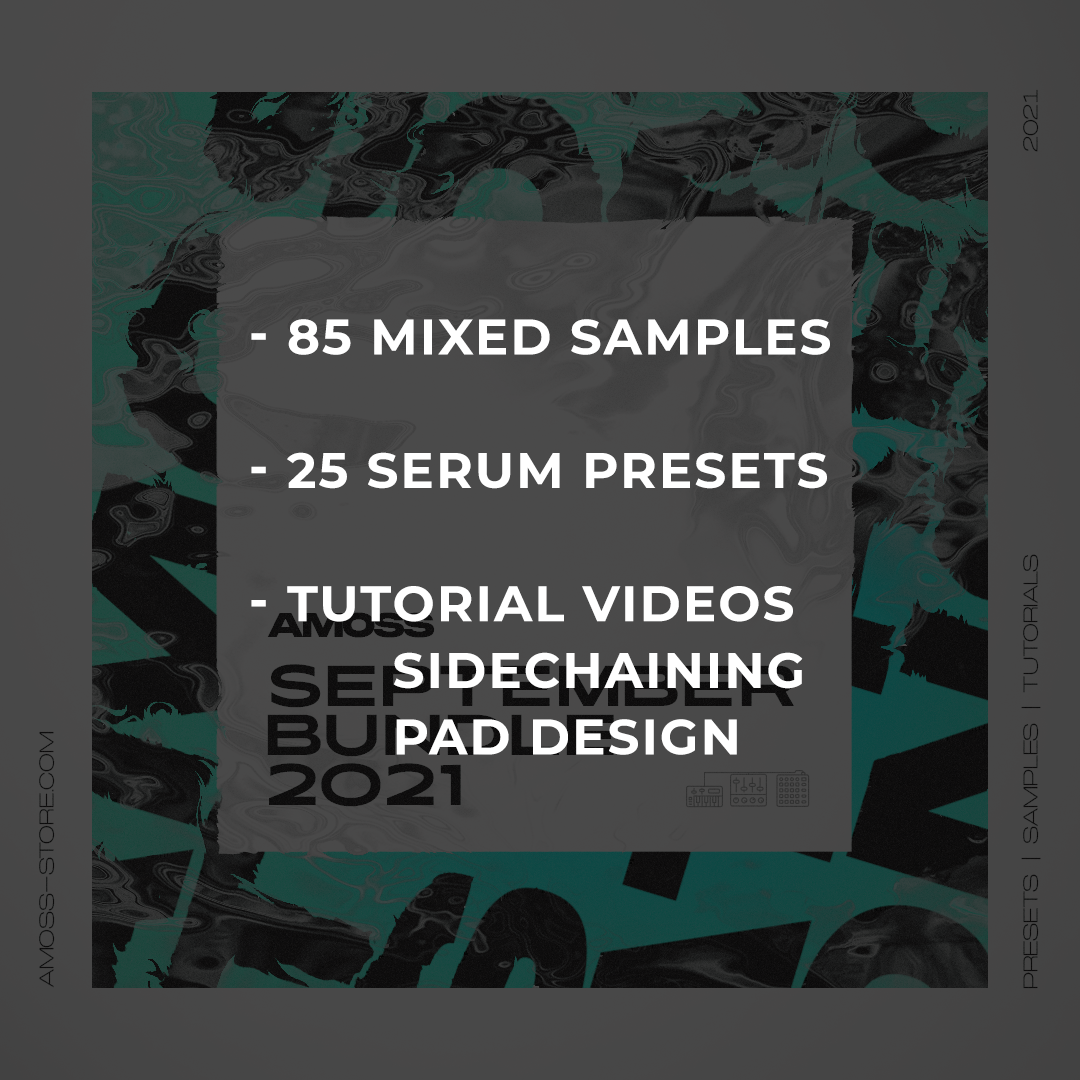 September Production Bundle 2021