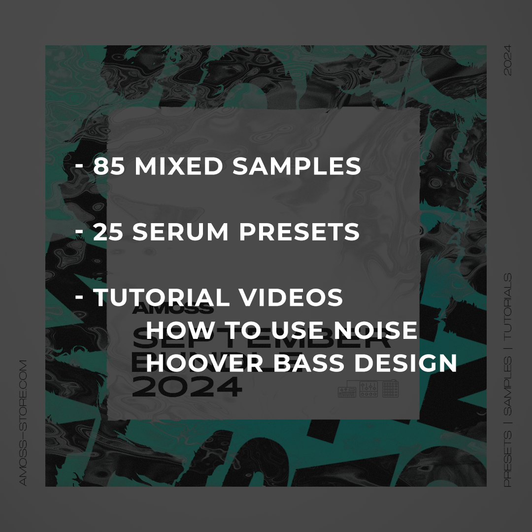 September Production Bundle 2024